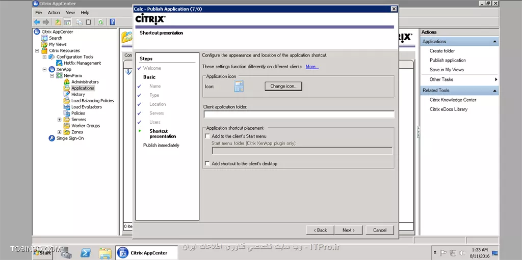 وب سایت توسینسو