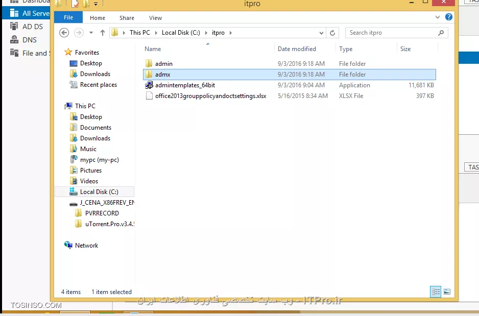 ایجاد Central Store برای استفاده از Administrative Template های Local در GPO ها