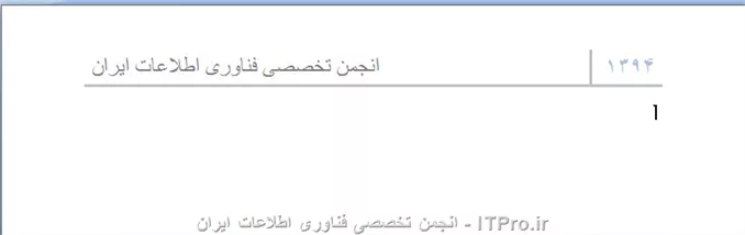 ||http://icdl.tosinso.com/files/get/69a972ec-4496-4ace-829e-bab38ef427c1||
||http://icdl.tosinso.com/files/get/922fc7d2-a747-4dc3-a8b2-1e9ec1b372f4||