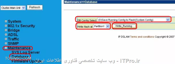 وب سایت توسینسو