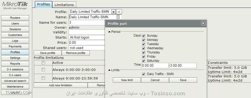 باسلام

قصد دارم با روتربورد میکروتیک و از طریق HotSpot و user manager کاربرانی برای اینترنتم تعریفکنم
برای ساختن پروفایلهای محددیت به مشکل برخوردم

اینترنت از مخابرات دارم که از ساعت 3:00 الی 9:00 صبح دانلود 99% تخفیف داره

میخوام همین تعرفه رو برای سه تا کاربر خونگی توی user manager تعریف کنم
بطوری که هر کاربر _ماهانه_  _5 گیگ_ داشته باشه و در زمان _3 الی 9 صبح 99%-100% تخفیف_ براش اعمال بشه

با همه این حرفا

برای ایجاد پروفایل با limitation زیر در user manager :
1_ 30 روزه 
2- حجم 5 گیگ transfer
3- تخفیف 99 یا 100 درصدی در ساعات 3 الی 9 صبح (مصرف رایگان)
4- شارژ خودکار کاربران پس از اتمام دوره 30 روزه

لطفا راهنمایی بفرمایید.

کاری که کردم اومدم یه limitation دست کردم به شکل زیر

||limitation::https://tosinso.com/files/get/626493a2-2dde-4aaa-9046-e6b50ce1b916||


بعد این limitation رو به دوبازه زمانی قبل و بعد از بازه مصرف رایگان اعمال کردم یعنی
1- از ساعت 0:00:00 الی 03:00:00
2- از ساعت 09:00:00 الی 23:59:59

||https://tosinso.com/files/get/923dd0d7-7a7c-46e5-8dcc-b41a8e73b708||


مشکل بنده اینه که آیا چون limitation رو به دو بازه زمانی تخصیص دادم آیا دوبرابر میشه یعنی واسه هر کاربر کلا 10 گیگ میشه؟


باتشکر