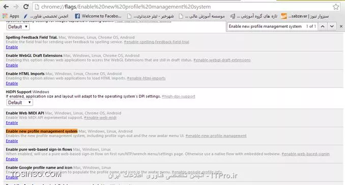 گاهی اوقات پیش میاد که افرادی بخواهند از سیستم شما استفاده کنند. حال اگر این افراد از مرورگر شما برای وب گردی استفاده نمایند، این احتمال وجود دارد که به اکثر اطلاعات شخصی شما از جمله ایمیل ، جیمیل و شبکه های اجتماعی و دیگر سایت های که ما عضو ان هستیم  و history , bookmarks , downloads مرورگرمان دسترسی پیدا کنند. 
اینجا است که تعریف گذرواژه بر روی مرورگر شما بیش از هر چیزی ضروری و واجب به نظر می رسد.
ابتدا در نوار آدرس گوگل کروم عبارت Chrome://flags را وارد نمایید تا وارد صفحه ای به نام Experimental مرورگر شوید. 
این صفحه جایی است که ابزارهای توسعه و طراحی کروم در آنجا به شکل آزمایشی و برای طراحان و توسعه دهندگان قرار داده می شود . در صورتی که از تنظیمات این صفحه استفاده نمودید و مرورگر شما دچار مشکل شد دوباره آن را به حالت قبلی بازگردانید.
بعد از ورد به این صفحه به دنبال گزینه Enable new profile management system بگردید. با استفاده از کلید های  Ctrl + F زمان و سرعت جستجویتان را افزایش دهید. بعد از یافتن این گزینه بر روی دکمه Enable در زیر آن کلیک کنید:

||http://tosinso.com/files/get/925a0421-556d-41a8-a5d0-8cbe5dd8c2b6||

سپس در پایین صفحه مرورگر بر روی دکمه Relaunch کلیک کنید تا مرورگر دوباره راه اندازی شود و تغییرات بر روی آن اعمال گردد.

||http://tosinso.com/files/get/9daa825d-1350-478d-b12a-a3f2aa606b32||

شما در مرورگر گوگل کروم این قابلیت را دارید که با استفاده از حساب های کاربری متفاوت (حساب کاربری گوگل - جیمیل و ...) بتوانیدوارد شوید. در نتیجه می توانید هر حساب کاربری را با استفاده از گذرواژه آن محافظت کنید. در این صورت افراد دیگر به هیچ وجه نخواهند توانست از مرورگر شما استفاده کنند.
 مگر آنکه گذرواژه حساب کاربری شما را داشته باشند و یا اینکه با حساب کاربری خود وارد مرورگر گوگل کروم شوند.

||http://tosinso.com/files/get/5888b67d-5c90-4819-8de2-441013f9d12f||

اکنون زمانی که مرور گر گوگل کروم را دوباره باز کنید خواهید دید که دکمه ای جدید در گوشه بالا و سمت راست مرورگر (در کنار دکمه Minimize) ظاهر شده است ، که مربوط به ورود به حساب کاربری در مرورگر است. 

||http://tosinso.com/files/get/8e868ae2-7983-443b-bf7d-d6c6d28594dd||

بعد از ورود به حساب کاربری خود، برای قفل کردن مرورگر و حفاظت از آن با گذرواژه، تنها کافی است که بر روی دکمه مورد نظر بار دیگر کلیک کنید و بعد از آن بر روی گزینه lock کلیک کنید. 
||http://tosinso.com/files/get/b83579a5-d67a-40a1-8582-9657531cad89||

در این حالت مرورگر بسته شده و پنجره جدیدی باز می شود که از شما درخواست ورود گذرواژه برای استفاده از مرورگر یا وارد شدن با یک حساب کاربری دیگر را میکند:

||http://tosinso.com/files/get/9835b653-09ce-4ec4-90a7-a9bd4ae5501a||

اکنون شما توانستید با اعمال چند تنظیم ساده بر روی مرورگر  گوگل کروم  از گذرواژه حساب کاربری  خود جهت  قفل گذاری استفاده نمایید. همانگونه که ذکر شد، ورود به مرورگر در این حالت تنها با وارد کردن گذرواژه یا ورود با یک حساب کاربری جداگانه مقدور است که در این صورت کلیه اطلاعات شخصی شما صیانت و محافظت خواهد شد.






نویسنده : احمد نظری 
منبع : انجمن تخصصی فناوری اطلاعات ایران 
هرگونه نشر و کپی برداری بدون ذکر منبع و نام نویسنده دارای اشکال اخلاقی می باشد 



