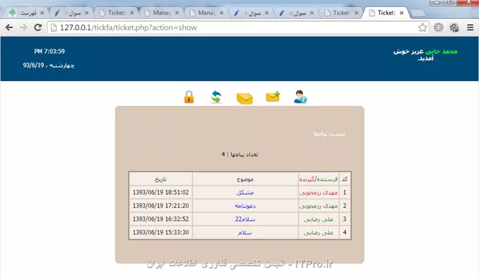 با سلام 
عذر خواهی میکنم بخاطر وقفه ای که افتاد، گرفتار بودم الان دارم روی کد کار میکنم .
من مشکلاتتونو حل کردم فقط میمونه قابلیت ها که نمیدونم میبرسم روش کار کنم یا نه؟! یکی دو روز دیگه به سایت سر بزنید اگه بتونم واستون قابلیت هایی که گفتید رو هم درست میکنم توی سایت میزارم .
کد فایل header.php (توی پوشه admin) بصورت زیر باید تغییر بدید:
<php>
                   .
                   .
                   .
if($results)
  {
	  $row = mysql_fetch_assoc($result_check);
	  $admin_username = $row['auname']; 
	  $admin_position = $row['position'];
                    .
                    .
                    .
<php>
توی فایل بالا بگردید و زمانیه به تکه کدی شبیه تکه کد بالا رسیدید تغییرش بدید که شبیه کد پایین بشه:
<php>
                   .
                   .
                   .
if($results)
  {
	  $row = mysql_fetch_assoc($result_check);
	  //$admin_username = $row['auname']; 
	  $admin_username = $row['aname'].  .$row['alname']; 
	  $admin_position = $row['position'];
                    .
                    .
                    .
<php>
من فقط خط هفتم از کد بالا رو غیر فعال کردم و خط هشتم بهش اضافه کردم .
بقیه کدهایی که در ادامه اومده مثل بالا تغییر بدید .
کد فایل header.php (توی پوشه tickfa) باید بصورت زیر تغییر بدید:
<php>
                     .
                     .
                     .
if($_SESSION['user'])
 {
	 ?>
<div class=name_position>
 <!--<label style=color:#0F0; font-weight:bold; direction:rtl><?php //echo $_SESSION['user'] ?></label>-->
 <label style=color:#0F0; font-weight:bold; direction:rtl><?php echo $_SESSION['ufname'].'  '.$_SESSION['ulname'] ?></label>
 <label style=color:#FFF; font-weight:bold; direction:rtl><?php echo _WELLCOM_DEAR  ?>.</label>
</div>
                     .
                     .
                     .
<php>
خط هشتم غیر فعال کردم و خط نهم به کد اضافه کردم .
کد index.php (توی پوشه tickfa) باید بصورت زیر تغییر بدید:
<php>
                       .
                       .
                       .
if(mysql_num_rows($login_result)>0)
{ 
    $row = mysql_fetch_assoc($login_result);
    $_SESSION['ufname'] = $row['ufname'] ;
    $_SESSION['ulname'] = $row['ulname'] ;
    $_SESSION['user'] = $row['uname'] ;
                       .
                       .
                       .
<php>
خط هفتم و هشتم به کد اضافه کردم .
خروجی بصورت زیر میشه :
||http://programming.tosinso.com/files/get/75c6c07a-514a-4ffd-9b11-bf43d4079f3a||
||http://programming.tosinso.com/files/get/fa7989cd-9763-4245-a6ee-628264a6be8a||

خوب حالا میریم سر قسمت نامه ها که میخوایم نام و نام فرستنده و گیرنده نمایش داده بشه بجای نام کاربری .
کد ticket.php توی پوشه Admin رو بصورت زیر تغییر بدید :
<php>
                            .
                            .
                            .
$rows = mysql_fetch_assoc($find_sender);						
						
$query = mysql_query(select * from .$dbprefix.admins where .
											auname='.$rows['sender'].');
$_rows = mysql_fetch_assoc($query);

$nameSender = '';
$familySender = '';
if($_rows)
{
	$find_namesender = mysql_query(select aname,alname from .
				$dbprefix.admins where auname='.$rows['sender'].');	
													
	$rows_namesender = mysql_fetch_assoc($find_namesender);
	$nameSender = $rows_namesender['aname'];
	$familySender = $rows_namesender['alname'];
}
else
{
	$find_namesender = mysql_query(select ufname,ulname from .
				$dbprefix.users where uname='.$rows['sender'].');	
													
	$rows_namesender = mysql_fetch_assoc($find_namesender);
	$nameSender = $rows_namesender['ufname'];
	$familySender = $rows_namesender['ulname'];
}															


$find_namereciver = mysql_query(select aname,alname from .
				$dbprefix.admins where auname='.$rows['reciver'].');
				
$rows_namereciver = mysql_fetch_assoc($find_namereciver);				
			

//$ticket_sender_reciver .= <label style='color:green'>.$rows['sender'].</label> -> ;
//$ticket_sender_reciver .= <label style='color:red'>.$rows['reciver'].</label>;

$ticket_sender_reciver = <label style='color:green'>.
				$nameSender.' '.$familySender.</label>-> ;
				
$ticket_sender_reciver .= <label style='color:red'>.
				$rows_namereciver['aname'].' '.$rows_namereciver['alname'].</label>;
				
  echo'<tr>
			  <td class=table_show_tickets_col1>'.$counter.'</td>
                                 .
                                 .
                                 .
<php>
خط ششم ادامه خط هفتم، خط 14 ادامه خط 15، خط 23 ادامه خط 24، خط 32 ادامه خط 33، خط 42 ادامه خط 41 و خط 45 هم ادامه خط 44 هست که این خط ها به کد اضافه میشن و خط 38 و 38 (از قبل وجود داشتن) غیر فعالشون کردم .
نتیجه کارمون :
||http://programming.tosinso.com/files/get/8d0fbba5-ef8c-46f0-8ec8-62baab5cd19c||
خوب حالا کد فایل ticket.php توی پوشه ticket بصورت زیر تغییر بدید :
<php>
                                 .
                                 .
                                 .
$find_sender = mysql_query(select sender,reciver from .$dbprefix.answers where tid=.
					$rec[id]. order by id limit 1);
$rows = mysql_fetch_assoc($find_sender);	


$query = mysql_query(select * from .$dbprefix.admins where .
												auname='.$rows['sender'].');
	$_rows = mysql_fetch_assoc($query);
	
	$nameSender = '';
	$familySender = '';
	if($_rows)
	{
		$find_namesender = mysql_query(select aname,alname from .
					$dbprefix.admins where auname='.$rows['sender'].');	
														
		$rows_namesender = mysql_fetch_assoc($find_namesender);
		$nameSender = $rows_namesender['aname'];
		$familySender = $rows_namesender['alname'];
	}
	else
	{
		$find_namesender = mysql_query(select ufname,ulname from .
					$dbprefix.users where uname='.$rows['sender'].');	
														
		$rows_namesender = mysql_fetch_assoc($find_namesender);
		$nameSender = $rows_namesender['ufname'];
		$familySender = $rows_namesender['ulname'];
	}															
	
	$find_namereciver = mysql_query(select aname,alname from .
					$dbprefix.admins where auname='.$rows['reciver'].');
					
	$rows_namereciver = mysql_fetch_assoc($find_namereciver);
				
if($rows['sender']!=$_SESSION['user'])
	
	//$ticket_sender_reciver = <label style='color:green'>.$rows['sender'].</label>;
	$ticket_sender_reciver = <label style='color:green'>.$nameSender.' '.
															$familySender.</label>;						
else
	
	//$ticket_sender_reciver = <label style='color:red'>.$rows['reciver'].</label>;
	$ticket_sender_reciver = <label style='color:red'>.$rows_namereciver['aname'].
												' '.$rows_namereciver['alname'].</label>;
					
$result_find = mysql_query(select count(id) from .$dbprefix.answers where tid=.$rec[id].
					 and treaduser=0 and reciver='.$_SESSION['user'].');
                                 .
                                 .
                                 .
<php>
نتیجه کار :
||http://programming.tosinso.com/files/get/e8af46af-f409-4d9c-8afd-c634f8cefbdf||
||http://programming.tosinso.com/files/get/92642dc1-3e0a-43df-8afb-944e96b94f9b||




