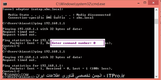 وب سایت توسینسو