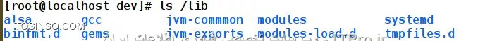 رنگ آبی=دایرکتوری
رنگ مشکی=فایل عادی 

||http://linux.tosinso.com/files/get/4eb76a29-5354-432e-adfc-74f337565bcb||

رنگ زرد با بک گراند مشکی=دیوایس فایلها
||http://linux.tosinso.com/files/get/840f93df-2167-4c27-9918-c8d4f562c12b||

آبی آسمانی=لینک فایله همون شرت کات ویندوزی البته با دایرکتوری هم رنگه ولی یه پرده کم رنگ تر
||http://linux.tosinso.com/files/get/927a60a2-2572-48c1-8c1c-d6b0c4fa0ca3||

سبز=فایلهای اجرای هستن
||http://linux.tosinso.com/files/get/14a35412-708a-4b94-8ae5-b5708de8ee98||

هایلایت سبز=دایرکتوری که استیکی بیت روش ست شده
||http://linux.tosinso.com/files/get/d2c64484-dc9c-48ca-965a-07c92cc2cba0||

هایلایت قرمز نوشته سفید =suid ست شده 
||http://linux.tosinso.com/files/get/47480234-60ad-4971-8e1a-96751e53cb6c||

و خیلی چیز دیگه که ارزش دونستن ندارن