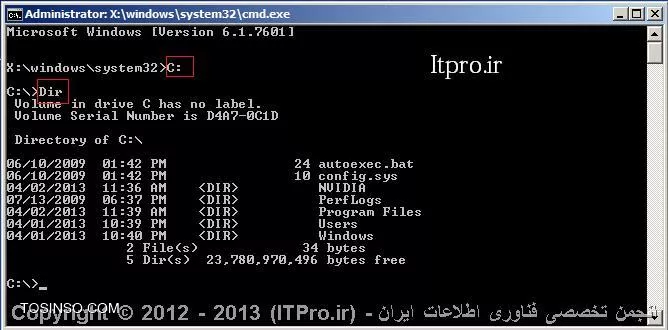 وب سایت توسینسو