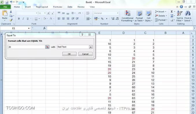 وب سایت توسینسو