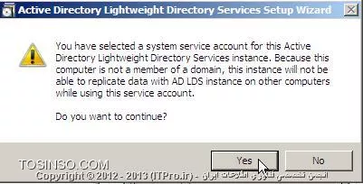 آموزش نصب سرویس Active Directory Lighweight Directory Service یا ADLDS