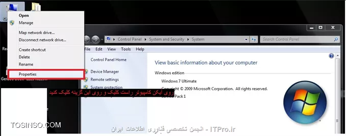 سلام دوست عزیز 
حدس میزنم که مشکلت از این جا باشه ...
||http://network.tosinso.com/files/get/929e5b3f-8002-4380-bd7b-923cdffdce12||



||http://network.tosinso.com/files/get/37b85524-a537-4b99-bf20-381281b58b5c||


موفق باشی
