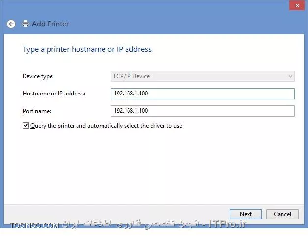 سعی کنید پرینتر رو در حالت Local Printer اضافه کنید و نه Network Printer.
1. گزینه Add a local printer رو انتخاب کنین.
2. مطابق تصویر زیر، 2 گزینه مشاهده می کنین که می بایست گزینه Create a new port رو انتخاب کنین. سپس گزینه Standard TCP/IP Port رو انتخاب کنین.

||http://network.tosinso.com/files/get/f1d45475-27da-48d7-b4c2-b118d6454996||
3. حالا در قسمت Hostname or IP Address، عدد IP پرینتر رو وارد کنید (البته در صورتی که پرینتر شما با IP فعالیت می کنه)

||http://network.tosinso.com/files/get/92b885fe-9716-4f4a-bb36-bfe7bf8b916f||
4. سپس در مرحله بعد، بعد از اینکه پرینتر شما شناسایی شد، محل Driver پرینتر مورد نظر رو تعیین کنین تا پرینتر نصب بشه.

در صورتی که طبق توضیحات شما، پرینتر روی کامپیوتر دیگری Share شده، ابتدا فایل Driver پرینتر رو Extract کنین. به این صورت که با نرم افزاری مثل WinRAR فایل Exe اون Driver برای ویندوز 7 رو باز کنین که تعدادی فایل دیگه به شما خروجی میده. حالا پس از انتخاب Add a Network, Wireless or Bluetooth Perinter قسمت Select a shared printer by name رو انتخاب کنید. آدرس کامپیوتری که پرینتر روی ان Share شده رو وارد کنین. در مرحله بعد که مرحله نصب Driver هستش، آدرس فایل های Extract شده Driver رو بدین.
در انتها این نکته رو هم در نظر بگیرین که پرینترهای قدیمی ممکن هستش که روی Windows 7 نصب نشن، و یا نصب بشن و کار نکنن.