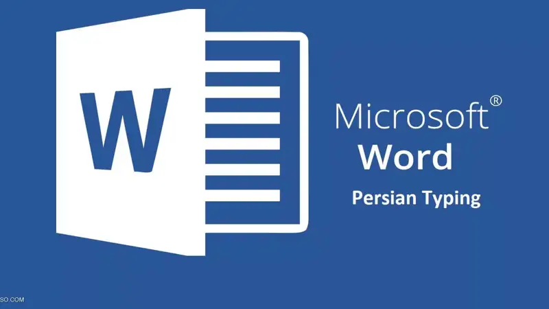 آموزش تایپ اعداد فارسی در ورد (Word)