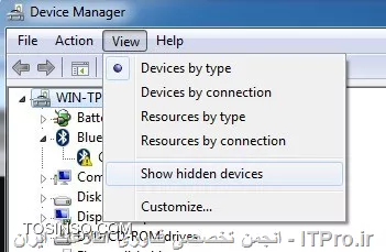 راه های برطرف کردن عدم اتصال پورت های USB