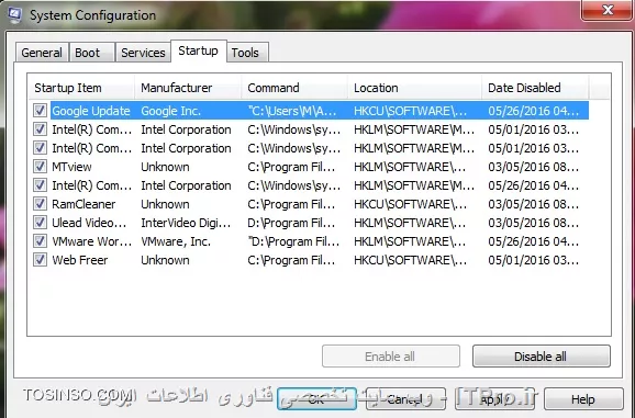 لیست سرویس ها خیلی زیاده و تعداد عکس هم خیلی زیاد می شه ولی این چند عکس را گرفتم||http://network.tosinso.com/files/get/b8fb22ec-62df-44a0-ae27-c5af50958de1||||http://network.tosinso.com/files/get/92de8662-5b1e-405e-b358-0a3e74cd68b7||