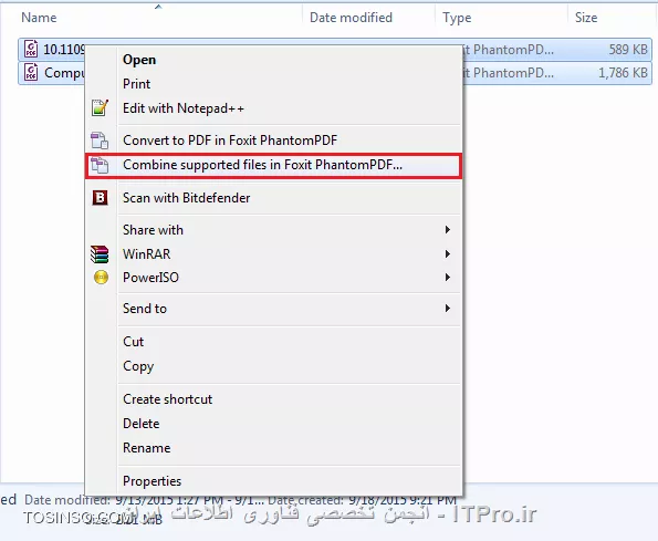 PDF