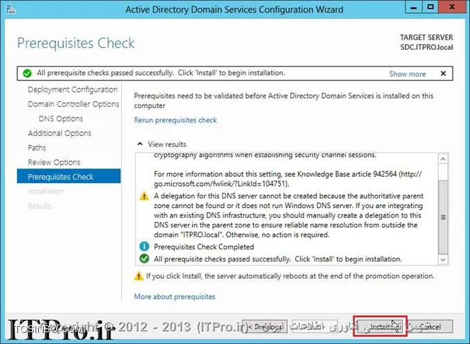 آموزش نصب و راه اندازی Additional Domain Controller در ویندوز سرور 2012