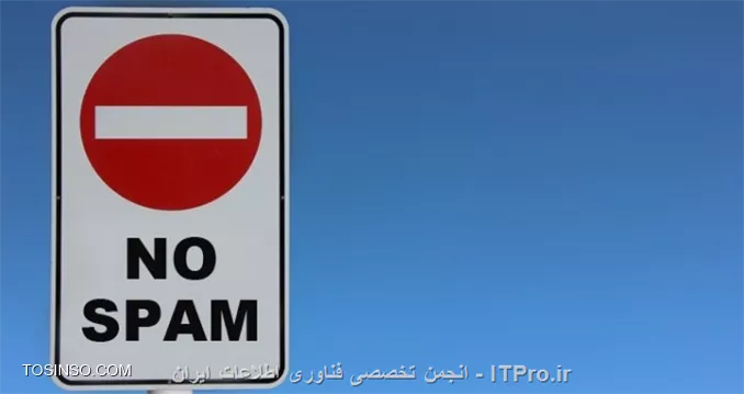 وب سایت توسینسو