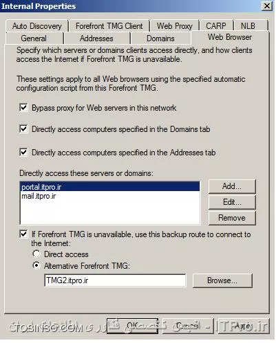 کاربرد تب Web Browser در تنظیمات فایروال TMG