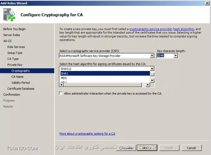 انتخاب الگوریتم Ca برای تولید کلید خصوصی