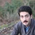 آواتار کاربر