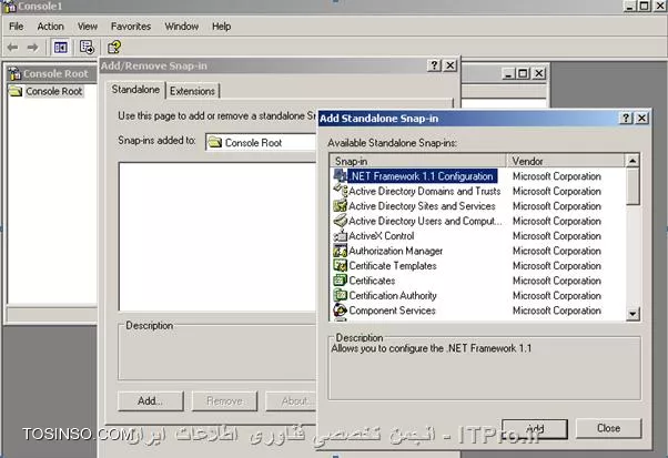 وب سایت توسینسو