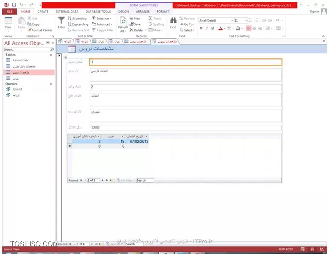 وب سایت توسینسو