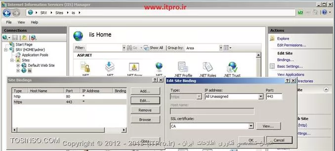 وب سایت توسینسو