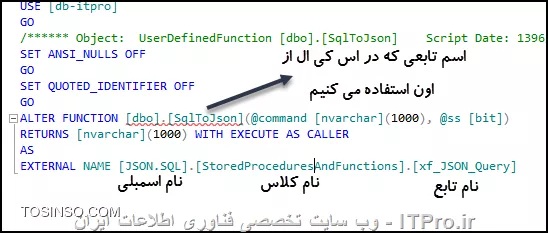 با سلام
همان طور که دوست عزیزمون راهنماییتون کردن در sql server 2016 مطابق راهنمای خود میکروسافت می تونید از جداولتون خروجی json بگیرید : 
این عکس و بنده از سایت خود مایکروسافت گرفتم :
<center>
||https://dba.tosinso.com/files/get/034552a8-8700-4936-9e81-88b1087689ed||
<center>
---------------------
اما برای نسخه های قبل از 2016 باید چیکار کرد :
استفاده از CLR : توابعی که به زبان های مبتنی بر دات نت نوشته میشن بعد به صورت اسمبلی به sql معرفی میشن
خوب برای تبدیل خروجی جداولتون به خروجی JSON :
سه تا اسمبلی باید توی sql ایجاد کنید با دسترسی Unrestricted : این نوع دسترسی دسترسی کامل است به گونه ایی که به این توابع دسترسی کامل به فایل ها و فولدرهای سرور خودتون هم می دید
ابتدا برای اینکه بتونید همچین اجازه ایی به خودتون بدین که اصلا همچین توابعی تعریف کنید ابتدا باید خاصیت TRUSTWORTHY پایگاه داده مربوطه on باشد همون طور که از معنی کلمه پیدا است با فعال کردن این گزینه بانک اطلاعاتی شما به صورت قابل اعتماد می تونه اسمبلی هایی رو به صورت Unrestricted تعریف کنه .
<center>
||https://dba.tosinso.com/files/get/d39626f2-cc93-4654-a927-ebaf552dbbd1||
<center>
بعد از اینکه TRUSTWORTHY رو فعال کردیم : بروی بانک اطلاعاتیمون راست کلیک می کنیم و در بخش Option از فغال شدن آن اطمینان حاصل می کنیم :
<center>
||https://dba.tosinso.com/files/get/cad6298e-40d3-4233-afc8-3e7609c0d5b5||
<center>
بعد از این کار باید clr_option که اجازه میده اسمبلی های ما به توابع .net دسترسی داشته باشن و فعال کنیم :
ابتدا یک کوئری جدید میسازیم و اجراش می کنیم :
<center>
||https://dba.tosinso.com/files/get/563a304b-eac7-4106-9ad3-f85663321074||
<center>
خوب حالا وقتش رسیده که سه تا اسمبلی رو به Sql سرورمون اضافه کنیم :
سپس فایل های DLL رو به ترتیب پایین اضافه می کنیم به بخش اسمبلی ها :
<center>
||https://dba.tosinso.com/files/get/f6a02f05-713c-469a-ae5b-1dd523848842||
<center>
این سه فایل از آخر همین پست قابل دانلود هستن .
خوب حالا هر سه فایل رو باید در بخش اسمبلی ثبت کنیم یا اصطلاحا Register کنیم :
برای این کار طبق تصاویر پایین مراحل رو پیش میریم :
<center>
||https://dba.tosinso.com/files/get/ec6d45fd-7d77-4172-95b5-ca989667878e||
<center>
بعد از پنجره ی ظاهر شده بروی Browse کلیک کرده و آدرس فایل DLL رو بهش می دیم :
<center>
||https://dba.tosinso.com/files/get/550d220a-9cbd-42fb-bbd7-38bc94608f8d||
<center>
در اخر قبل از اینکه بروی ok کلیک کنیم باید Permission رو بروی Unrestricted بزاریم :
<center>
||https://dba.tosinso.com/files/get/08a18a7d-848c-4e4a-ad4d-72c3087ff265||
<center>
خوب سه تا فایل DLL رو به همون ترتیبی که در عکس واستون مشخص کردم در بخش اسمبلی تعریف می کنید :
<center>
||https://dba.tosinso.com/files/get/f1ef830f-8db3-40c2-8e6f-8e606e502ece||
<center>
خوب حالا پس از اضافه کردن سه اسمبلی باید از تابعی که داخل اون برای تبدیل خروجی جداول SQL به Json استفاده کنیم :
اسم اسمبلی هست : JSON.SQL
اسم کلاسمون هست : StoredProceduresAndFunctions
اسم فانکشن یا تابع ما هست : xf_JSON_Query
به سه تا پارامتر بالا جهت استفاده از اسمبلی نیاز داریم :
خوب حالا باید یک فانکشن توی Sql ایجاد کنیم و بگیم که از اسمبلی با نام فلان و کلاس فلان و تابع فلان استفاده کن :
<center>
||https://dba.tosinso.com/files/get/94150bcd-db98-4ca0-b8c3-321dc1a2c5e1||
<center>
خوب همون طور که میبینید پارامتر اول این تابع دستور SQL ی هست که قرار خروجی اون دستور تبدیل به JSON بشه و پارامتر دوم هم تعیین کننده ی این است که در پارامتر اول از تک کوت یا دابل کوت استفاده کردیم که باید 0 باشه .
<center>
||https://dba.tosinso.com/files/get/a6f04bfc-551a-415b-a845-e63876a2fc61||
<center>
خوب حالا باید تابعمون و تستش کنیم :
اینم نتیجه ی نهایی :
<center>
||https://dba.tosinso.com/files/get/e5afc3b6-1cb0-4fd6-b136-df24062e25f7||
<center>
اطلاعات جدلمون این بوده که خروجی JSon ش شده این :
<center>
||https://dba.tosinso.com/files/get/cfde8873-82e6-4abf-bbfd-c3c528b9cb37||
<center>
|دانلود فایل های DLL مورد نیاز::https://www.mediafire.com/?p8s1cc41mrm3yxc|