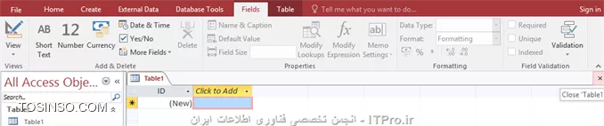 آموزش اکسس 2016 (Access) قسمت 8 : ایجاد پایگاه داده و Field