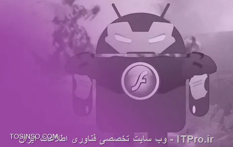 وب سایت توسینسو