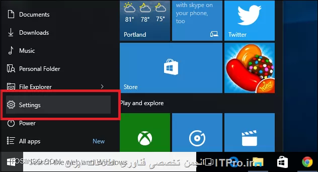 قابلیت Share در ویندوز 10 چیست و ما چگونه می توانیم از آن استفاده کنیم