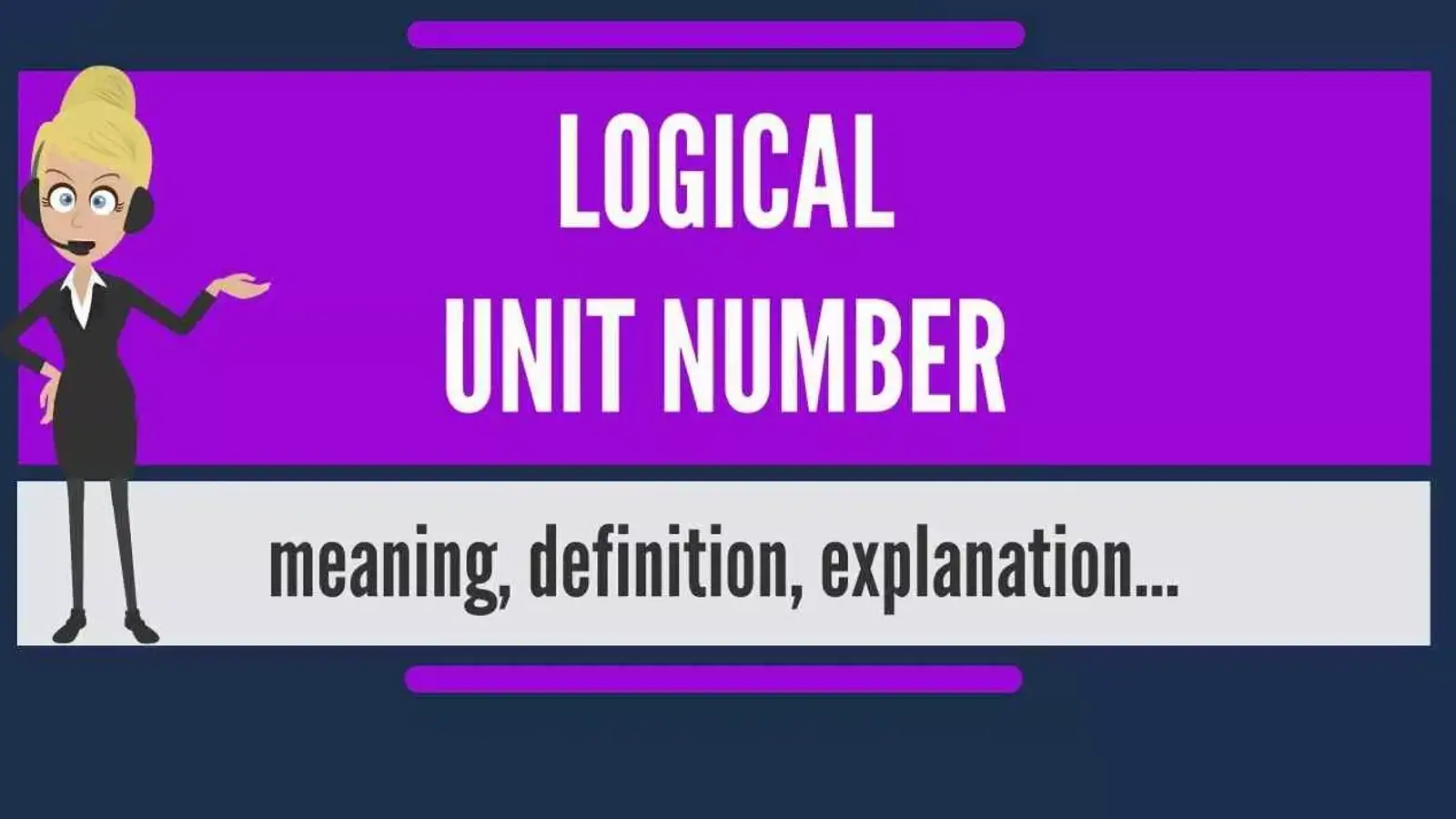 LUN چیست؟ بررسی مفهوم Logical Unit Number در SAN Storage