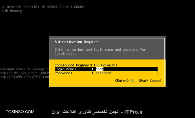 وب سایت توسینسو