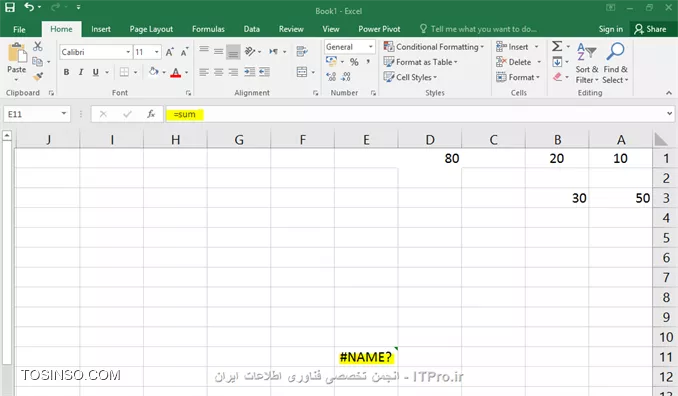 با سلام خدمت همه علاقه مندان ITPRO ؛ در این مبحث می خواهیم به بحث خطاهای موجود و رایج در اکسل بپردازیم ، اکثرکاربران نرم افزار اکسل که گهگداری بر حسب نیاز به اکسل رجوع می کنند ، مطمنا در هنگام مواجهه با این خطا ها کار برایشان سخت می شود و شاید نتوانند خطای مورد نظر را برطرف نمایند. ما سعی می کنیم تا حد امکان تمام مواردی را که باعث بوجود آمدن این خطا ها می شوند را بیان کنیم و کاربران محترم در صورت رعایت این موارد می توانند بدون خطا کارشون رو در اکسل انجام دهند.معمولا در سلولی که فرمول را وارد می کنیم اگر اشتباهی داشته باشیم نام خطای موجود  به همراه یک مثلث رنگی بصورت پیشفرض سبز رنگ در گوشه بالا سمت چپ سلول درج می شود.
!! خطای ?NAME#
این خطا معمولا در مواقع زیر اتفاق می افتد 
*اشتباه در نوشتن نام آدرس خانه ها* 
 در تصویر زیر آدرس خانه k شماره گذاری نشده است.
||http://tosinso.com/files/get/49b6ff3d-beff-4590-b6dc-a1ebe145f6f7||

*اشتباه در نوشتن فرمول ها *
در تصویر زیر ورودی های تابع Sum وارد نشده است.
||http://tosinso.com/files/get/9474a536-8221-4998-bd7a-b22a1588a63e||
در تصویر زیر بعد ازتابع Sum حرف M آمده که آن را تبدیل به یک تابع ناشناخته برای اکسل کرده است
||http://tosinso.com/files/get/9bb7eefe-3cef-473a-8362-21e1022de960||
در تصویر زیر در فرمول جمع ، استفاده از عبارت  Excel بدین شکل غیر مجاز می باشد.
||http://tosinso.com/files/get/d0bd4ad5-23f8-4eb4-a1bd-4cad6b5ed121||

*عدم رعایت فاصله بین فرمول ها و آدرس ها*
در تصویر زیر بین تابع Sum و آدرس خانه A1 فاصله وجود ندارد.
||http://tosinso.com/files/get/b91bb2cf-63e1-43ed-9d0a-5dc8cce2d3dd||

*عدم وجود آدرس خانه های آدرس دهی شده در فرمول ها*
در تصویر زیر آدرس سلول های وارد شده در کاربرگ جاری موجود نمی باشد.
||http://tosinso.com/files/get/faa3f699-55fe-435f-ab26-9f2d85280cfa||

*عدم استفاده از کاراکتر هایی مانند! و دابل کوتیشن در آدرس دهی فرمول و رشته ها *
در تصویر زیر بعد از عبارت Sheet باید علامت ! وارد می شده است.
||http://tosinso.com/files/get/a605c61f-5017-46ff-9d94-0bcd67d513e9||
در تصویر زیر باید عبارت Reza بین   قرار می گرفته است.
||http://tosinso.com/files/get/6363cf37-0b97-4872-a4c3-e55f4d7ab166||

*استفاده از فرمول های پیشرفته تعریف شده در قسمت VB اکسل ،که این تابع در قسمت توابع اکسل تعریف نشده باشد*
در تصویر زیر تابع Add که در بخش Vb تععریف شده به لیست تابع ها معرفی نشده است .
||http://tosinso.com/files/get/e0e7d304-89ca-4598-8af9-8bc1815eed56||


با ادامه مقوله خطا های اکسل در قسمت های بعدی با ما همراه باشید.



نویسنده : احمد نظری
منبع : |جزیره مبانی کامپیوتر و مهارت های هفتگانه وب سایت توسینسو::https://tosinso.com/icdl|
هرگونه نشر و کپی برداری بدون ذکر منبع و نام نویسنده دارای اشکال اخلاقی می باشد.  