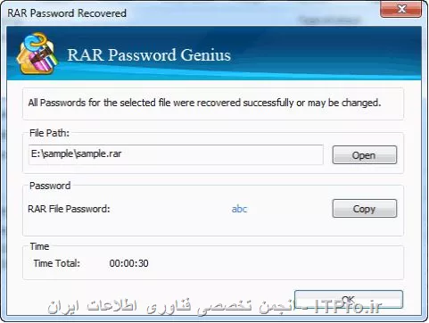 rar