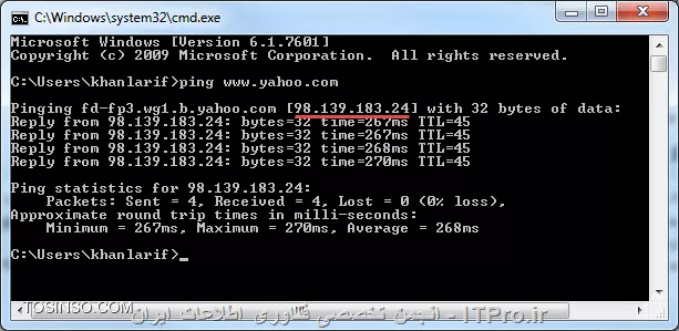 ابتدا توسط دستور cmd در Run به محیط Command Prompt رفته و توسط دستور ipconfig  /all ببینید چه آی پی از DHCP دریافت کردید اگر آی پی که میبینید در همون رنج نیست و Gateway و DNS هم تنظیم نشده ، شاید کارت شبکه شما قبلاً با یه آی پی دیگه به صورت دستی set شده و باید اونو به optain برگردونید تا از DHCP آی پی بگیره.
اگر مشکل IP نبود بهتره توسط دستور زیر عمل کنید تا چک کنید شاید مشکل از DNS باشه که صفحه مرورگر سایتی رو باز نمیکنه
<c#>
ping www.yahoo.com
<c#>
اگر همانند تصویر زیر پیغام برای شما اومد پس حتماً DNS شما به مشکل خورده یا مرورگر هاتون نمیتونن به درستی کار کنند که باید Reset بشن
||http://network.tosinso.com/files/get/94a1c0c1-c6f4-49f2-94e7-81701ccf3cad||
در تصویر بالا خط قرمز مشخص کننده آی پی سایت ping شونده هست اگر همون آی پی رو در مرورگر تایپ کنید باید سایت مذکور براتون باز شه.
چک کنید سپس اطلاع بدید