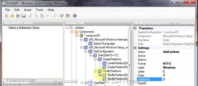 وب سایت توسینسو
