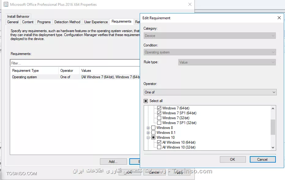 وب سایت توسینسو