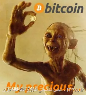 my_precious