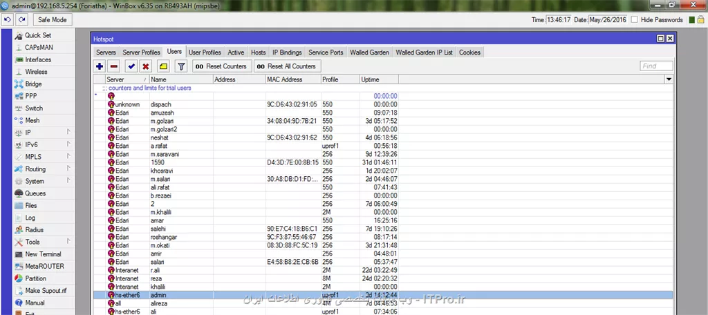 C:\Users\Administrator>Nslookup www.tosinso.com
Server:  ems.z
Address:  192.168.5.254

Non-authoritative answer:
DNS request timed out.
    timeout was 2 seconds.
Name:    www.tosinso.com
Address:  130.185.73.99


C:\Users\Administrator>


||http://network.tosinso.com/files/get/5ad390ac-95be-4a13-9597-c32fdc3f5191||

||http://network.tosinso.com/files/get/c45226db-7f65-499a-8b5e-922a5a3fd501||

||http://network.tosinso.com/files/get/94d8cee9-5dc0-4d75-943d-f4ad288ab5b7||

||http://network.tosinso.com/files/get/3212c874-f4da-4774-a85c-f911f0e0890f||