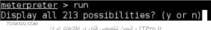 وب سایت توسینسو