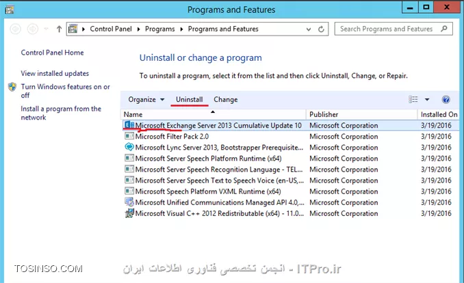 نحوه مهاجرت (Migration) از Exchange Server 2013 به Exchange Server 2016 قسمت آخر