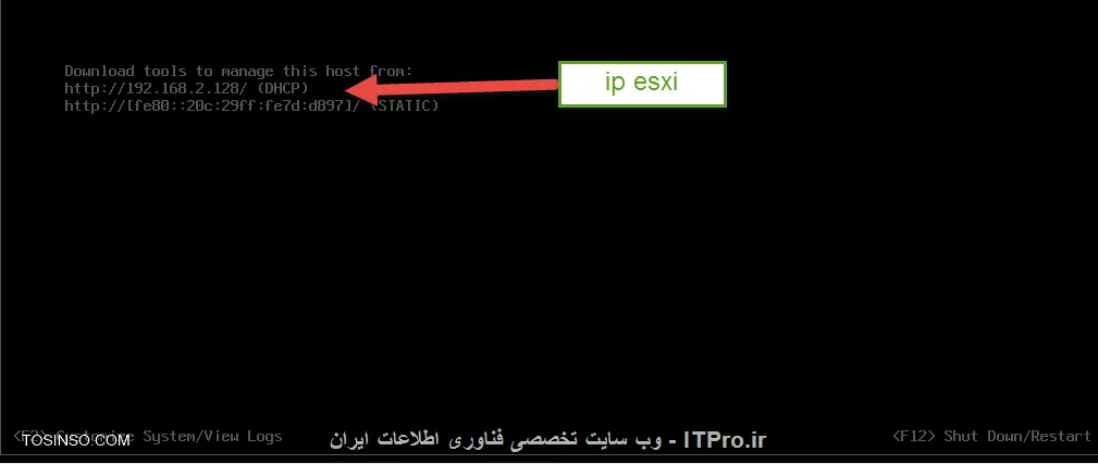 وب سایت توسینسو