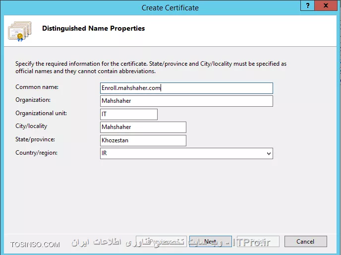 آموزش جامع PKI در مایکروسافت و Active Directory Certificate Services : قسمت پانزدهم ( پایانی )