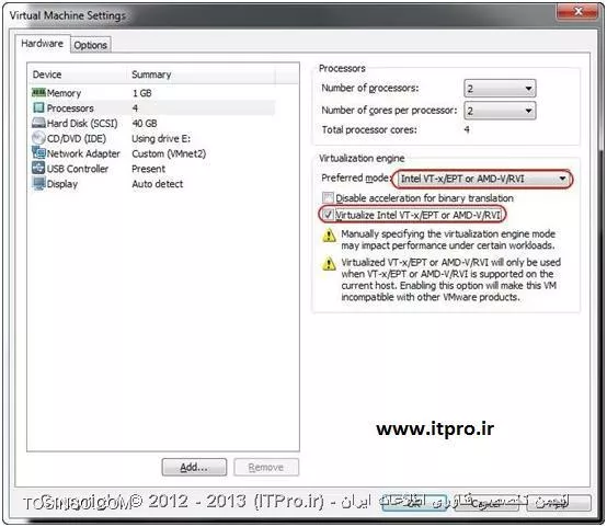 آموزش نصب Hyper-V در محیط مجازی VMware