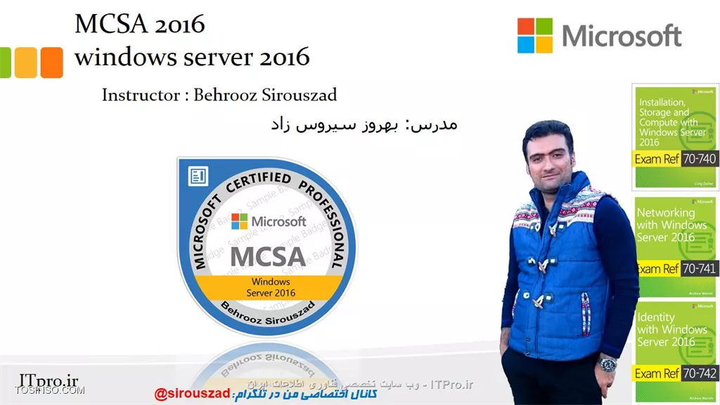 وب سایت توسینسو