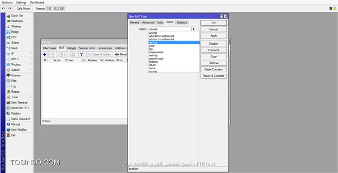 وب سایت توسینسو
