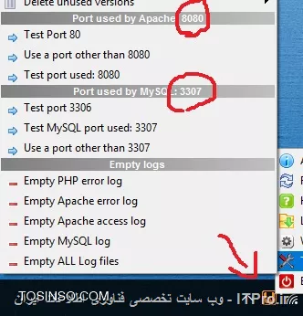 سلام. من هم پورت 80 و هم پورت 3306 رو عوض کردم. اما همچنان یکی از سرویس ها غیر فعاله
||https://web.tosinso.com/files/get/954e6fe3-b607-46ee-b0a4-61cb67dfc2f8||