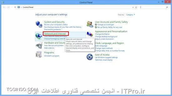 وب سایت توسینسو