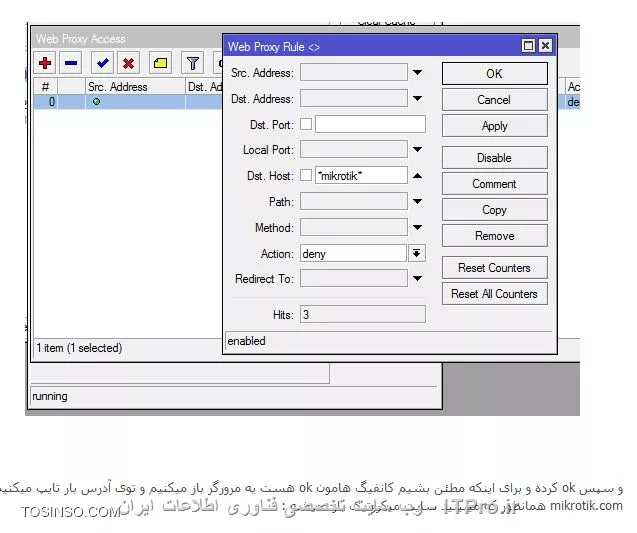 ||http://network.tosinso.com/files/get/d4d3c2f9-460a-42ba-8561-ea973f704b14||


||http://network.tosinso.com/files/get/84ea275f-4365-446e-8c55-5eb0c986a662||


||http://network.tosinso.com/files/get/fd59d551-95c0-44a5-9db3-a12cf9585405||


||http://network.tosinso.com/files/get/95586805-2955-4f81-8fd3-a8f61a04669b||


||http://network.tosinso.com/files/get/08a54642-eabf-4358-9ee4-347bd2618172||