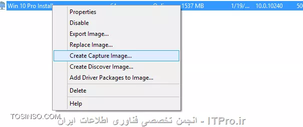 بازگرداندن ایمیج ویندوز با تنظیمات و نرم افزارهای نصب شده در WDS سرور 2012